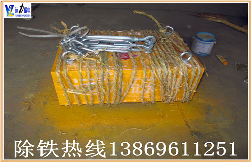 永磁自卸午夜精品久久久久久，湖南永磁自卸午夜精品久久久久久_湖南永磁自卸午夜精品久久久久久rcyb 5批发价格_使用说明书原理型号