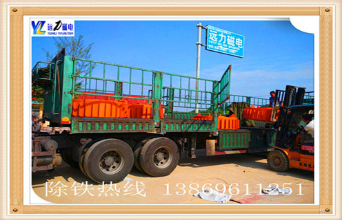 电磁午夜精品久久久久久，河南电磁午夜精品久久久久久厂_河南电磁午夜精品久久久久久厂订做如何鉴别好坏_安装及控制原理图  