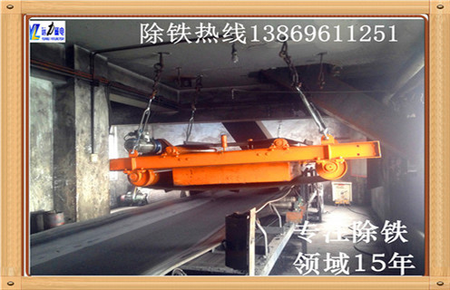 带式午夜精品久久久久久，宁夏带式午夜精品久久久久久检修规程-磁性矿宁夏带式午夜精品久久久久久检修规程型号表_磁场强度标准范围