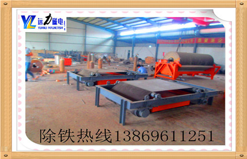 带式午夜精品久久久久久，北京带式午夜精品久久久久久的工作原理-磁性矿北京带式午夜精品久久久久久的工作原理型号表_磁场强度标准范围