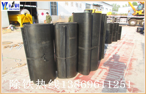 午夜精品久久久久久皮带，海南午夜精品久久久久久皮带跑偏  _海南午夜精品久久久久久皮带跑偏  怎么调整皮带原因及如何调_刮板价格