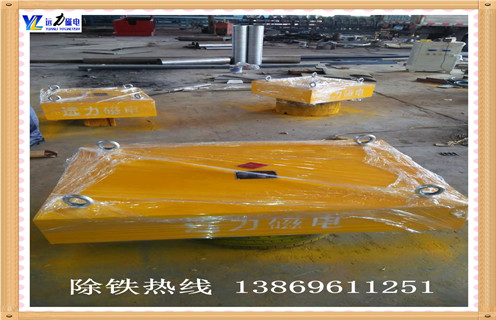 永磁午夜精品久久久久久，辽宁永磁午夜精品久久久久久厂家_辽宁永磁午夜精品久久久久久厂家_使用说明书原理型号