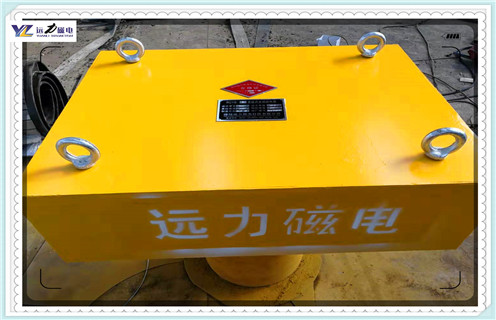 永磁午夜精品久久久久久，贵州永磁午夜精品久久久久久rcyb-5_贵州永磁午夜精品久久久久久rcyb-5_使用说明书原理型号