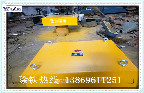 永磁午夜精品久久久久久，贵州永磁午夜精品久久久久久rcyb-5_贵州永磁午夜精品久久久久久rcyb-5_使用说明书原理型号