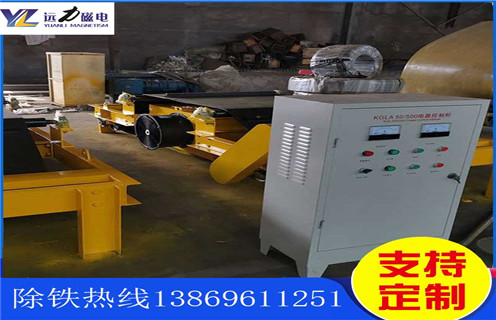 带式电磁午夜精品久久久久久，常州带式电磁午夜精品久久久久久备件-磁性矿常州带式电磁午夜精品久久久久久备件型号表_磁场强度标准范围