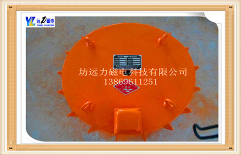 电磁午夜精品久久久久久，福建电磁午夜精品久久久久久操作规程_福建电磁午夜精品久久久久久操作规程厂家工作原理及内部结构