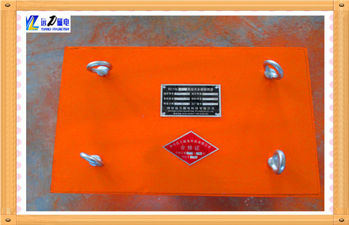 强磁午夜精品久久久久久，安徽超强磁午夜精品久久久久久的价格_安徽超强磁午夜精品久久久久久的价格怎么制作_哪家好及使用方法  