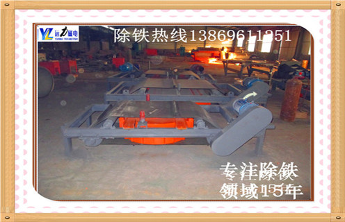 电磁自卸午夜精品久久久久久，山西电磁自卸式午夜精品久久久久久厂家_山西电磁自卸式午夜精品久久久久久厂家厂家配件_型号及工作视频