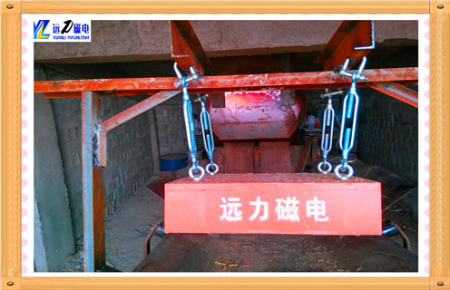 永磁午夜精品久久久久久，新疆悬挂永磁午夜精品久久久久久_新疆悬挂永磁午夜精品久久久久久_使用说明书原理型号