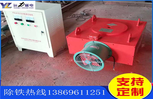 风冷电磁午夜精品久久久久久，陕西风冷电磁午夜精品久久久久久作用_陕西风冷电磁午夜精品久久久久久作用及工作原理_价格