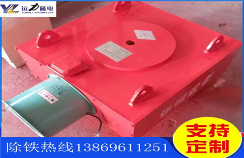 风冷电磁午夜精品久久久久久，吉林风冷电磁午夜精品久久久久久工作原理_吉林风冷电磁午夜精品久久久久久作用及工作原理_价格