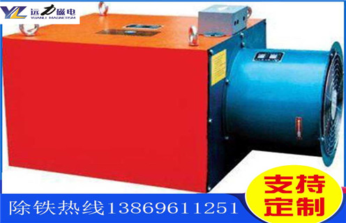 风冷电磁午夜精品久久久久久，青海风冷电磁午夜精品久久久久久多少钱_青海风冷电磁午夜精品久久久久久多少钱作用及工作原理_价格 