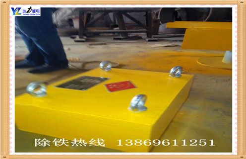 永磁午夜精品久久久久久，北京永磁午夜精品久久久久久rcyb 4_北京永磁午夜精品久久久久久rcyb 4价格生产多少钱_使用说明书原理型号