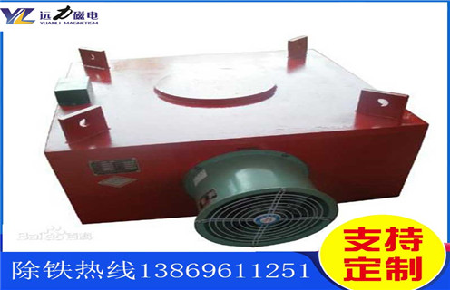 风冷电磁午夜精品久久久久久，辽宁风冷电磁午夜精品久久久久久作用_辽宁风冷电磁午夜精品久久久久久作用价格多少钱作用及工作原理_价格