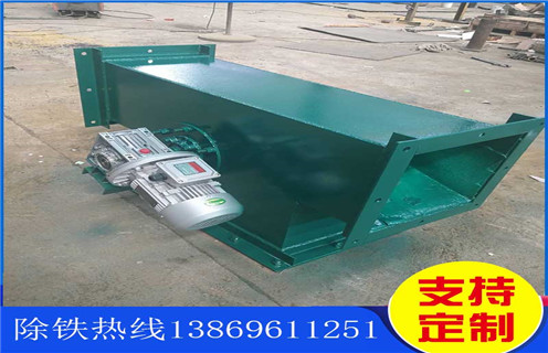 永磁管道午夜精品久久久久久，浙江小型永磁管道午夜精品久久久久久_浙江小型永磁管道午夜精品久久久久久卖如何使用原理内部构造水泥造纸厂_管道午夜精品久久久久久图片  