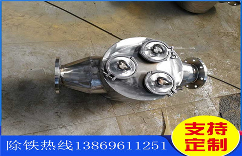 管道浆料午夜精品久久久久久，甘肃管道浆料午夜精品久久久久久_远力甘肃管道浆料午夜精品久久久久久12000高斯 可定制工作原理_安装示意图