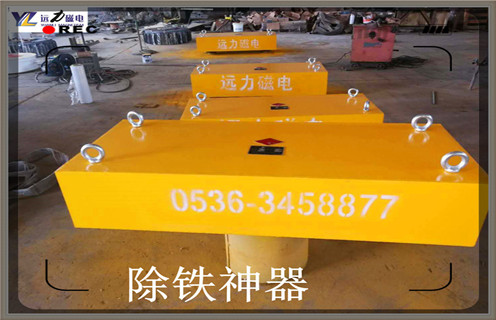 悬挂式永磁午夜精品久久久久久，云南超强悬挂式永磁午夜精品久久久久久_内部磁块安装方法_云南超强悬挂式永磁午夜精品久久久久久定制供应型号价格