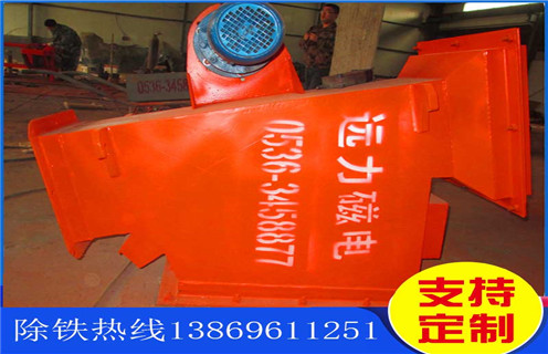 管道液体午夜精品久久久久久，重庆管道液体午夜精品久久久久久公司_远力重庆管道液体午夜精品久久久久久公司安装说明书12000高斯 可定制工作原理_安装示意图