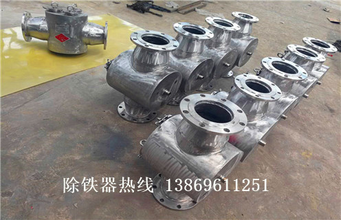 液体管道午夜精品久久久久久，成都液体管道式午夜精品久久久久久_远力成都液体管道式午夜精品久久久久久安装说明书12000高斯 可定制工作原理_安装示意图