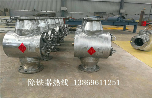 液体管道午夜精品久久久久久，成都液体管道式午夜精品久久久久久_远力成都液体管道式午夜精品久久久久久安装说明书12000高斯 可定制工作原理_安装示意图