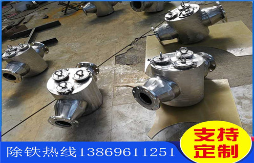 管道午夜精品久久久久久，辽宁流体管道午夜精品久久久久久原理_远力辽宁流体管道午夜精品久久久久久原理安装说明书12000高斯 可定制工作原理_安装示意图