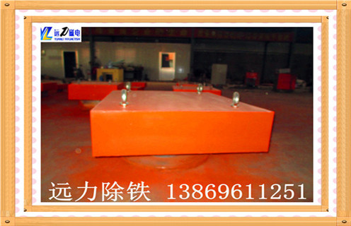 永磁自卸式午夜精品久久久久久，黑龙江永磁自卸式午夜精品久久久久久_内部磁块安装方法_黑龙江永磁自卸式午夜精品久久久久久定制供应型号价格