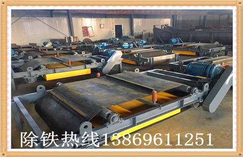 自卸带式午夜精品久久久久久，江苏自卸带式永磁午夜精品久久久久久_技术参数_ 江苏自卸带式永磁午夜精品久久久久久安装方式_如何换带 