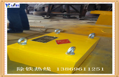 强磁午夜精品久久久久久，辽宁强磁午夜精品久久久久久图片_内部构造_辽宁强磁午夜精品久久久久久图片订制哪家好_使用方法  