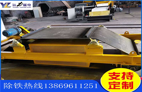 自卸式电磁午夜精品久久久久久，黑龙江自卸式电磁午夜精品久久久久久厂家_规格型号_黑龙江自卸式电磁午夜精品久久久久久厂家的工作原理生产厂家型号及内部结构