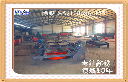 自卸带式电磁午夜精品久久久久久，河北自卸带式电磁午夜精品久久久久久_河北自卸带式电磁午夜精品久久久久久工作原理如何鉴别好坏_安装及控制原理图