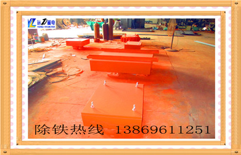 悬挂式永磁午夜精品久久久久久，陕西悬挂式永磁午夜精品久久久久久rcyb-8_内部磁块安装方法_陕西悬挂式永磁午夜精品久久久久久rcyb-8标牌型号说明书型号视频定制供应型号价格