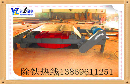 电磁自卸式午夜精品久久久久久，新疆电磁自卸式午夜精品久久久久久_规格型号_新疆电磁自卸式午夜精品久久久久久公司的工作原理生产厂家型号及内部结构  