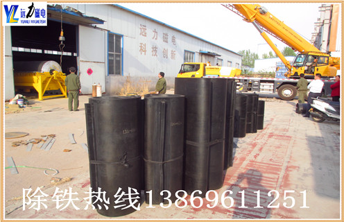 午夜精品久久久久久皮带，云南午夜精品久久久久久皮带怎么更换怎么更换如何修复_云南午夜精品久久久久久皮带怎么更换型号怎么更换及如何调_刮板价格 