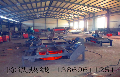 自卸式皮带电磁午夜精品久久久久久，江西自卸式皮带电磁午夜精品久久久久久_规格型号_江西自卸式皮带电磁午夜精品久久久久久厂家的工作原理型号及内部结构