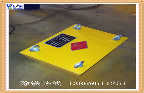 超强永磁午夜精品久久久久久，湖南超强永磁午夜精品久久久久久_内部磁块安装方法_湖南超强永磁午夜精品久久久久久生产型号视频定制供应型号价格 