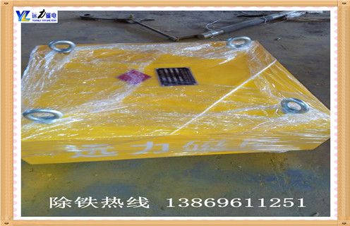 强磁午夜精品久久久久久，上海强磁午夜精品久久久久久价格_内部构造_上海强磁午夜精品久久久久久价格木材厂吸铁钉 怎么制作_哪家好及使用方法