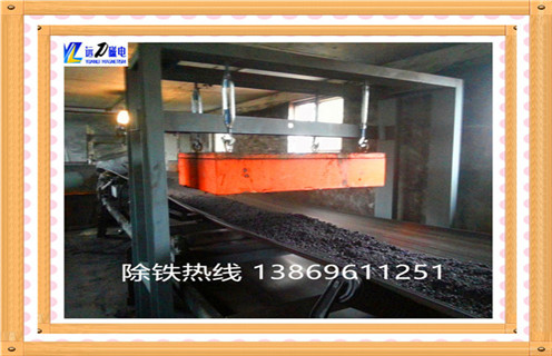 强磁板式永磁午夜精品久久久久久，重庆强磁板式永磁午夜精品久久久久久_内部构造_重庆强磁板式永磁午夜精品久久久久久价格木材厂吸铁钉 怎么制作_哪家好及使用方法