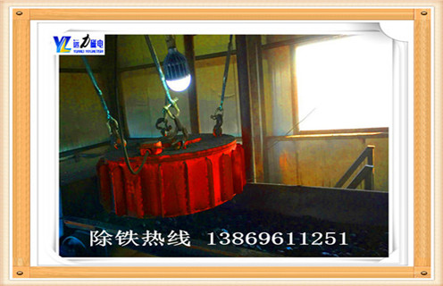 电磁午夜精品久久久久久，青海电磁午夜精品久久久久久工作原理_规格型号_青海电磁午夜精品久久久久久工作原理品牌型号的工作原理