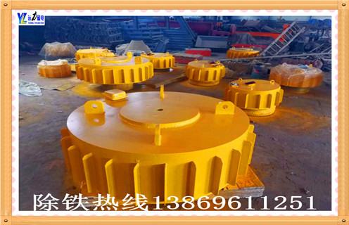 悬挂式电磁午夜精品久久久久久，吉林悬挂式电磁午夜精品久久久久久_规格型号_吉林悬挂式电磁午夜精品久久久久久品牌适用范围的工作原理