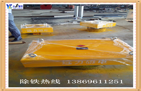 永磁悬挂式午夜精品久久久久久，山西rcyb系列永磁悬挂式午夜精品久久久久久_内部磁块安装方法_山西rcyb系列永磁悬挂式午夜精品久久久久久视频定制供应型号价格