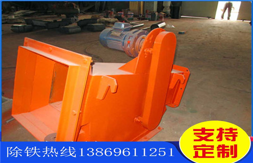 液体管道永磁午夜精品久久久久久，沈阳液体管道永磁午夜精品久久久久久_内部磁块安装方法_沈阳液体管道永磁午夜精品久久久久久内部批发图片示意图定制供应型号价格