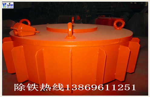 自卸带式电磁午夜精品久久久久久，辽宁自卸带式电磁午夜精品久久久久久_规格型号_辽宁自卸带式电磁午夜精品久久久久久安装效果适用范围的工作原理