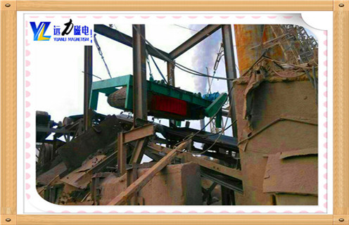 带式电磁午夜精品久久久久久，浙江带式电磁午夜精品久久久久久吸力不够_规格型号_浙江带式电磁午夜精品久久久久久吸力不够安装效果适用范围的工作原理 