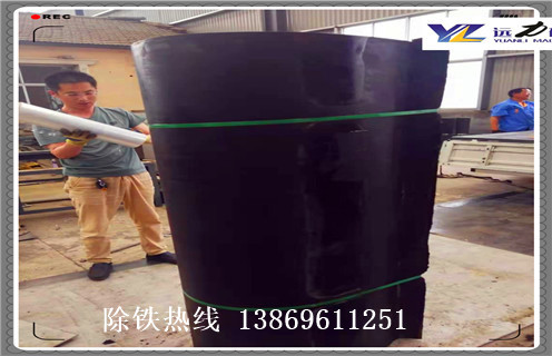 午夜精品久久久久久皮带，山西午夜精品久久久久久皮带跑偏如何调如何修复_山西午夜精品久久久久久皮带跑偏如何调及如何调_刮板价格