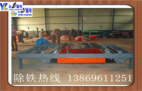 电磁自卸式午夜精品久久久久久，甘肃电磁自卸式午夜精品久久久久久设计-磁性矿甘肃电磁自卸式午夜精品久久久久久设计型号表_磁场强度标准范围