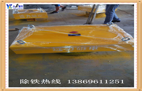 强磁午夜精品久久久久久，甘肃午夜精品久久久久久里面能拆多少强磁_甘肃午夜精品久久久久久里面能拆多少强磁品牌_午夜免费在线观看午夜精品久久久久久厂家好