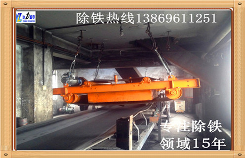 自卸式永磁午夜精品久久久久久，云南悬挂式自卸永磁午夜精品久久久久久_内部磁块安装方法_云南悬挂式自卸永磁午夜精品久久久久久供应型号价格 