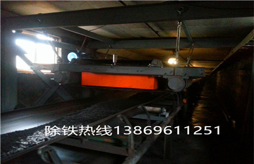 矿用自卸式永磁午夜精品久久久久久，吉林矿用自卸式永磁午夜精品久久久久久_内部构造_吉林矿用自卸式永磁午夜精品久久久久久批发木材厂吸铁钉 怎么制作_哪家好及使用方法