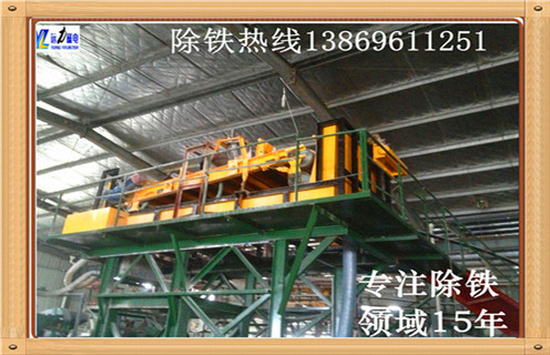 自卸式永磁午夜精品久久久久久，四川自卸式永磁午夜精品久久久久久_内部构造_四川自卸式永磁午夜精品久久久久久批发木材厂吸铁钉 怎么制作_哪家好及使用方法