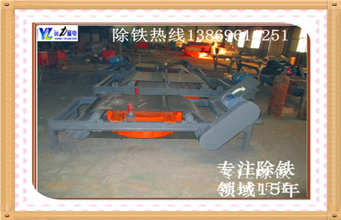 自卸带式电磁午夜精品久久久久久，黑龙江自卸带式电磁午夜精品久久久久久_规格型号_黑龙江自卸带式电磁午夜精品久久久久久适用范围的工作原理